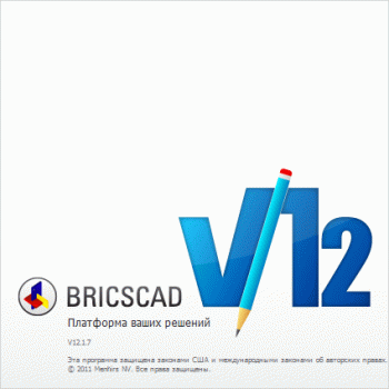 Bricscad — платформа ваших решений! Bricscad — платформа ваших решений!