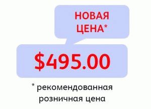 СНИЖЕНИЕ ЦЕН на МФУ WorkCentre 5019 СНИЖЕНИЕ ЦЕН на МФУ WorkCentre 5019